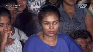 Weralu Gedi Pahena Kale  Chamara Ranawaka with Flash Back  SAMPATH LIVE VIDEOS [upl. by Martelle]