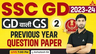 SSC GD 202324  SSC GD GKGS Class by Ashutosh Sir  SSC GD Previous Year Question Paper Set2 [upl. by Aivek]