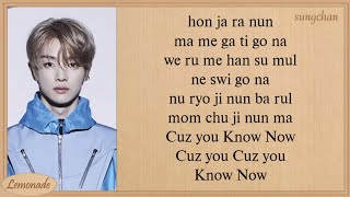 NCT U  Know Now Easy Lyrics [upl. by Berkley]