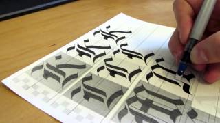 How to learn Gothic Calligraphy Capitals for Beginners [upl. by Romola]