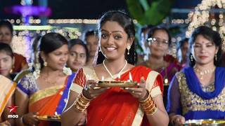 Karthika Deepam Full Song  MonSat at 730pm  Star Maa Best Top Highlight Telugu Serials  StarMaa [upl. by Gairc]