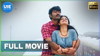 Thodari  Tamil Full Movie  Dhanush Keerthy Suresh  D Imman [upl. by Aitam]