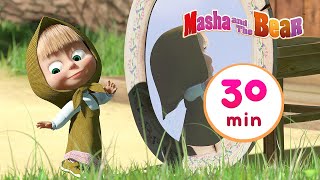 Masha and the Bear 👨‍👩‍👦 WE ARE FAMILY ❤️ 1 hour ⏰ Сartoon collection 🎬 [upl. by Hanahs830]