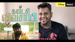 KADAISI VIVASAYI Trailer REACTION  Malaysian Indian  Nallandi  Vijay Sethupathi  Ilayaraja [upl. by Alahsal]