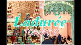 Laduree Yorkdale Toronto [upl. by Hnah]