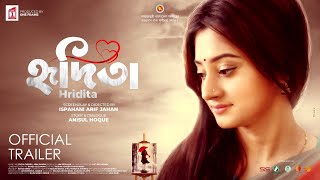 আগন্তুক  Agontuk  Trailer  Puja Cherry  Shyamal Mawla  Movie  iScreen [upl. by Droffig]