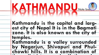 Essay on Kathmandu । Kathmandu City [upl. by Gwendolen]