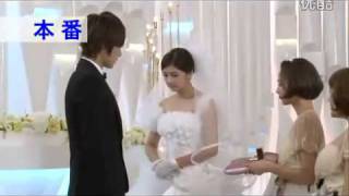 Playful Kiss BTS Seung Jo and Hanis Wedding [upl. by Kristoforo]