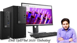 Dell OptiPlex 3050 i5 Unboxing And First Look [upl. by Golub]