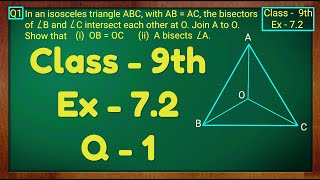 Class  9th Ex  72 Q1 Triangles Maths NCERT CBSE [upl. by Llebanna]