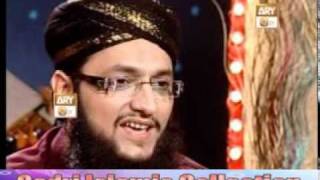 Hafiz Tahir Qadri  Ramzan Album 2011  Mawan Thandiyan Chawan [upl. by Nyleimaj298]