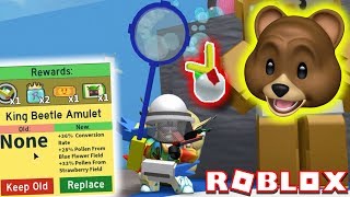 KING BEETLE AMULET  BEAT TUNNEL BEAR  ROBLOX Bee Swarm Simulator [upl. by Ylebmik]