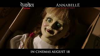 Annabelle Comes Home  In Hindi  Part 3 [upl. by Lleddaw]