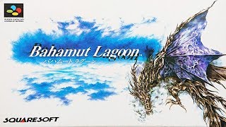 OST Bahamut Lagoon バハムート ラグーン 1996 [upl. by Hillier]